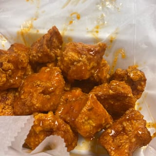 Boneless Buffalo Bites